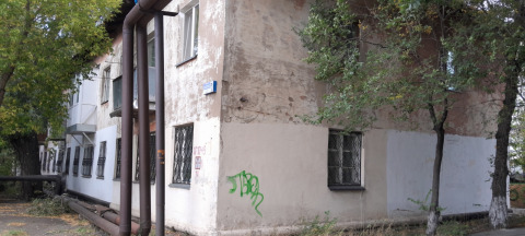 Улица Белинского