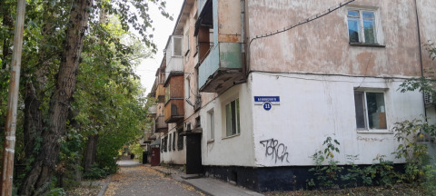 Улица Белинского, 11