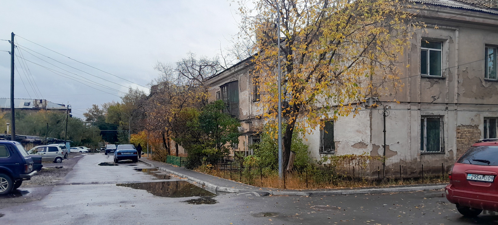 Улица Бауыржана Момышулы