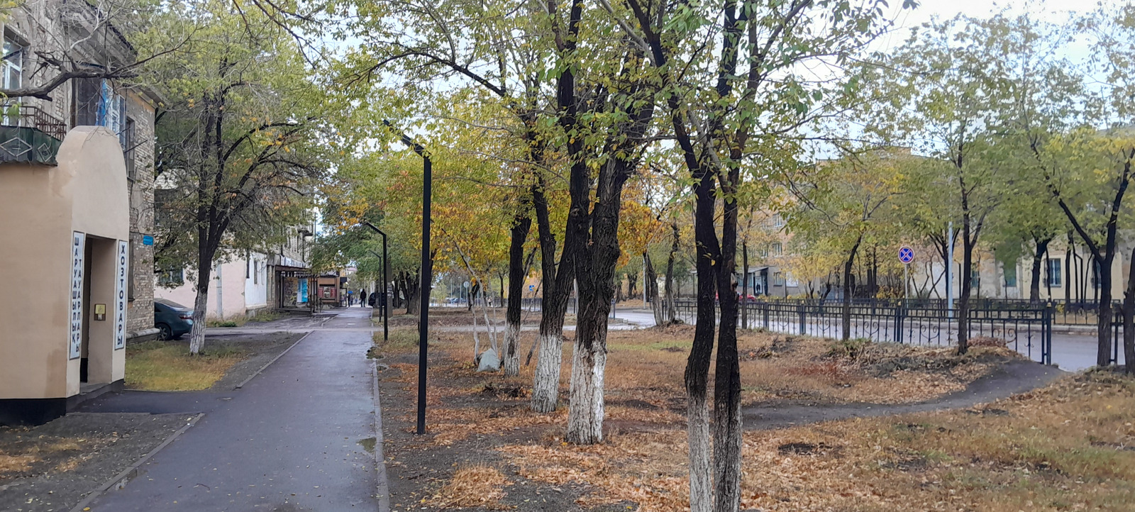 Улица Кржижановского