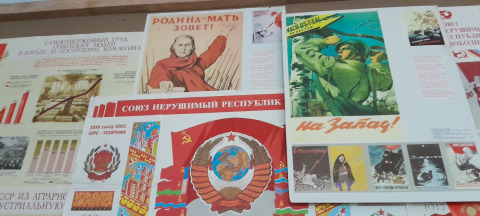 Библиотека