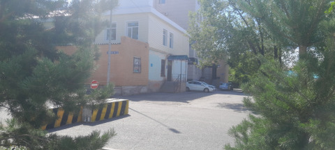 ул. Ерубаева, 5