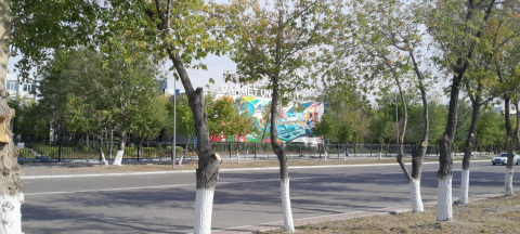 Qarmet university