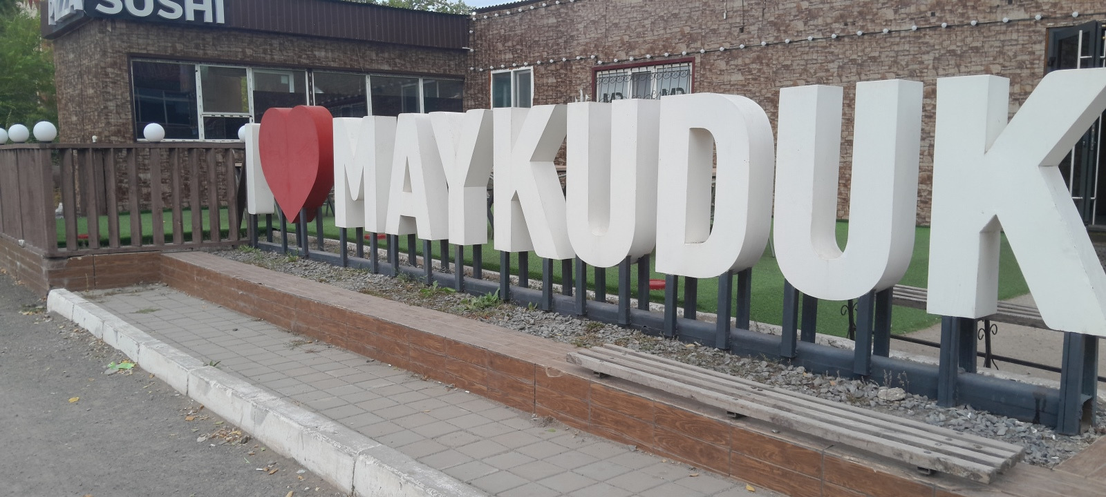 I love Maykuduk