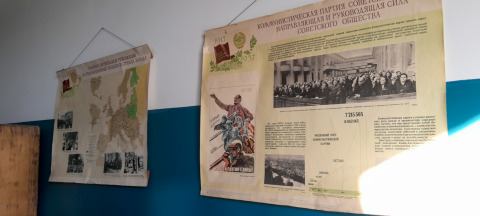 Библиотека