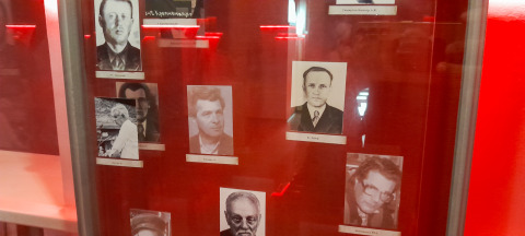 Имена и судьбы