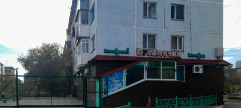 Проспект Абая Кунанбаева, 72