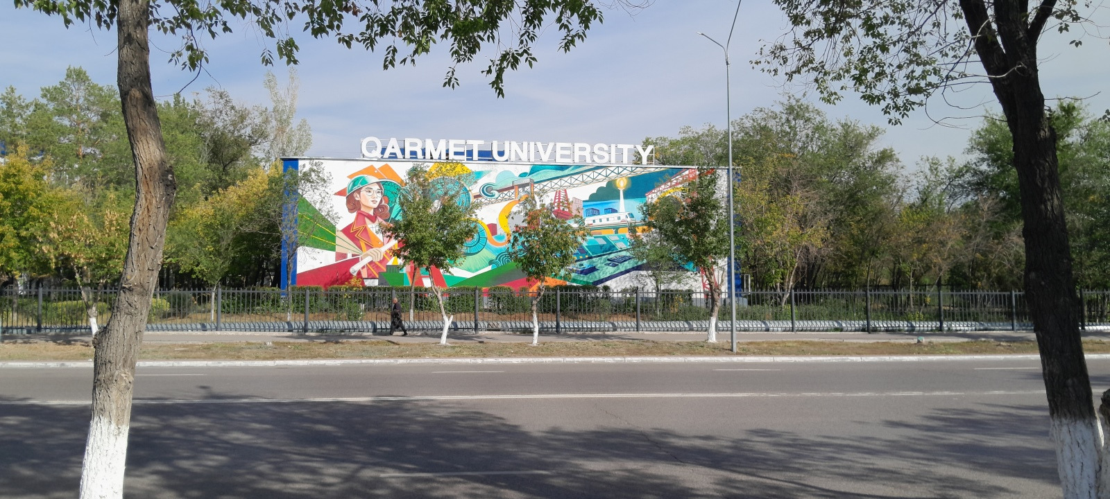 Qarmet university