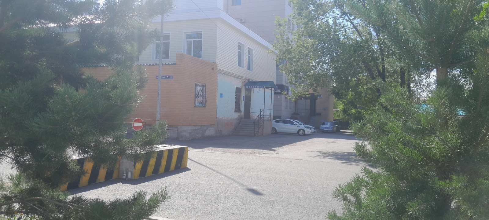 ул. Ерубаева, 5