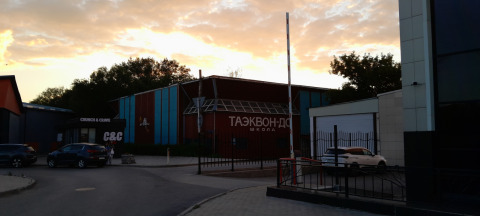 Карагандинская областная федерация Таэквондо
