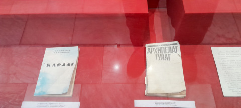 История создания Карлага