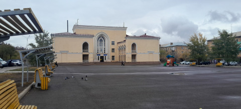Культурно-досуговый центр поселка Актас