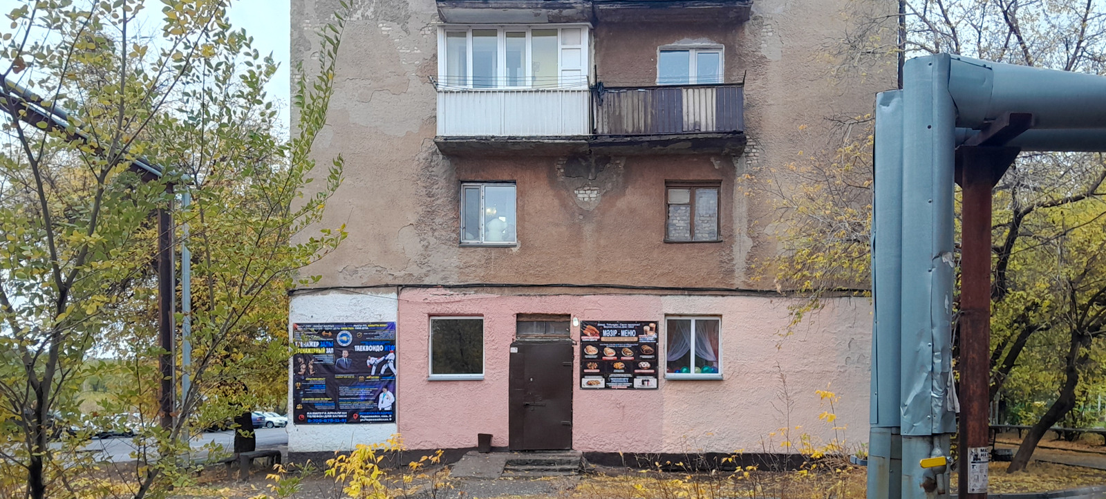 Улица Первомайская, 9