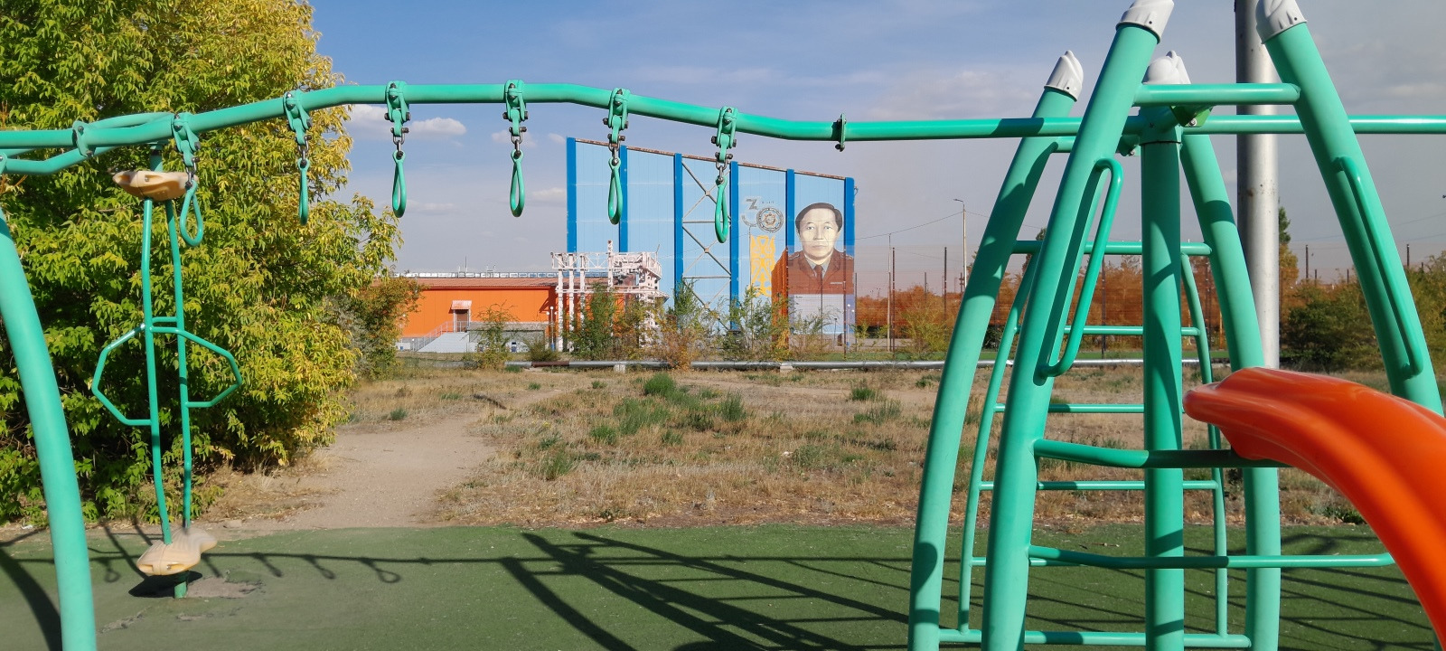 Спортивная площадка