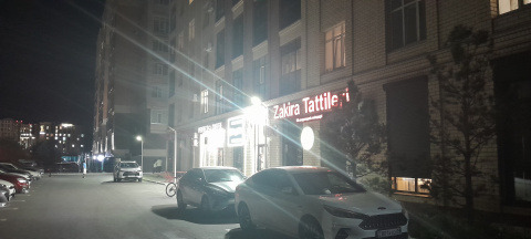 Проспект Шахтеров, 31/4
