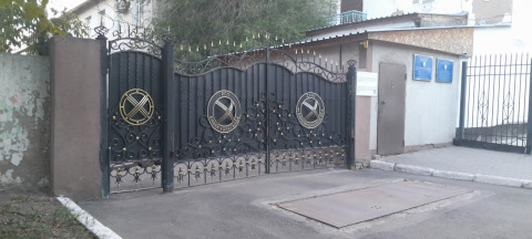 ДУИС, ул. Поспелова, 17