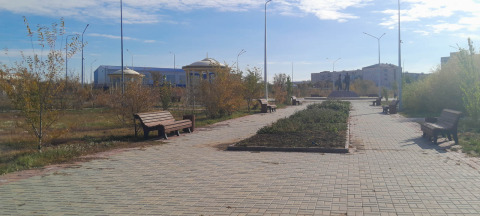 Парк