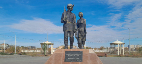 Памятик шахтерскому труду