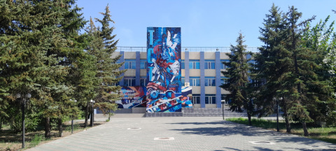 Здание Qarmet