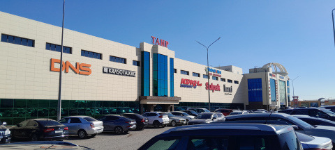 Со стороны супермаркета Южный
