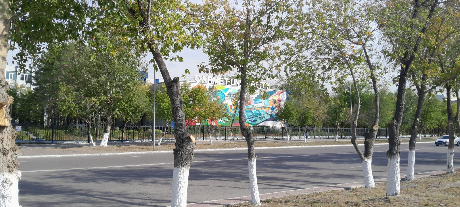 Qarmet university