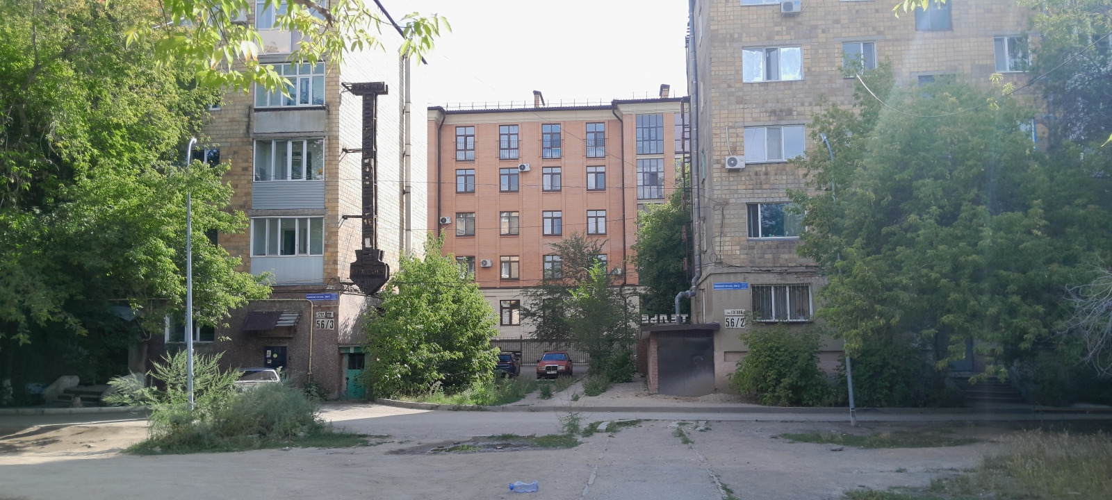 Гоголя, 56/2, Гоголя, 56/3