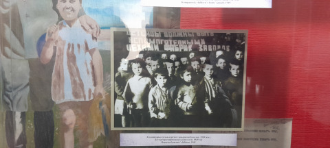 Дети Карлага