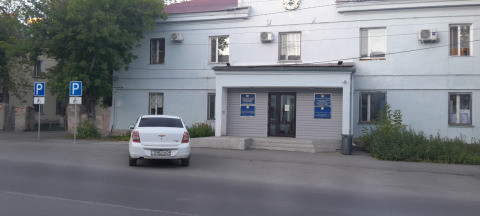 Отдел жилищно-коммунального хозяйства, пассажирского транспорта и автомобильных дорог г. Караганды, ул. Поспелова, 16