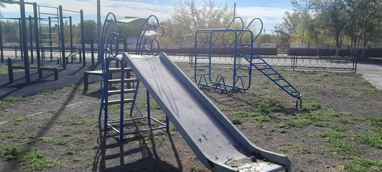 Горка в парке