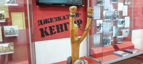 Исследования других лагерей