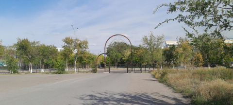 Въезд