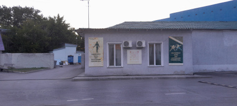 Зал фехтования
