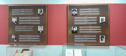 Исследования других лагерей
