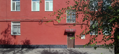 Ленина, 3