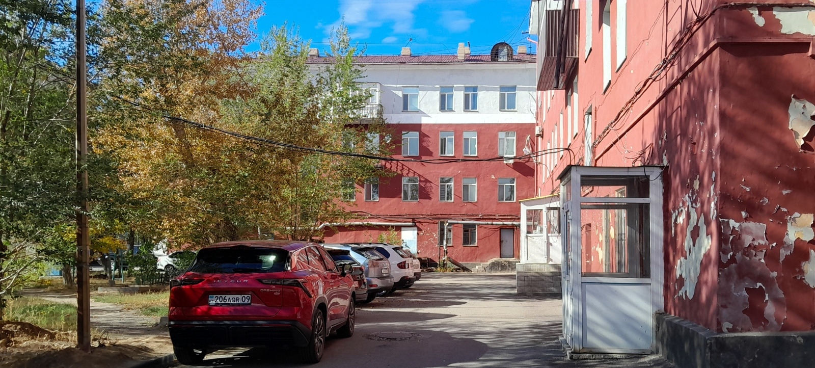 Ленина, 11